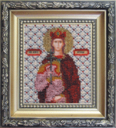 Набір для вишивання бісером Чарівна Мить Б-1047 "Ікона свята мучениця Ірина"
