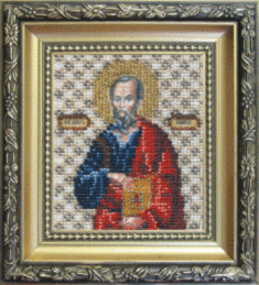 Набір для вишивання бісером Чарівна Мить Б-1054 "Ікона апостол Павло"