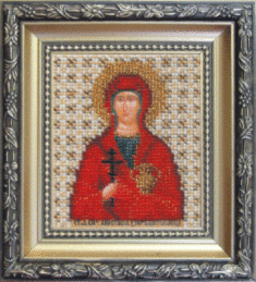 Набір для вишивання бісером Чарівна Мить Б-1069 "Ікона свята мучениця узорешительниця Анастасія"