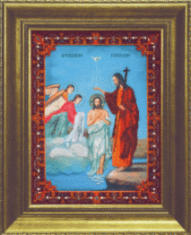 Набір для вишивання бісером Чарівна Мить Б-1034 "Ікона Хрещення Господнє"