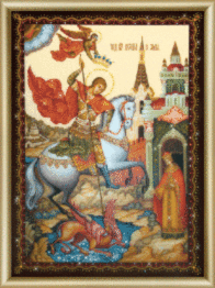 Набір картина стразами Чарівна Мить КС-160 "Ікона великомученика Георгія Переможця"