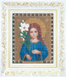Набір для вишивання бісером Чарівна Мить Б-1061 "Ікона Божої Матері Трилетствуща"