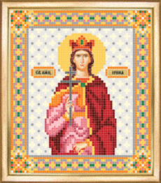 СБІ-016 Схема для вишивання бісером "Іменна ікона свята мучениця Ірина"