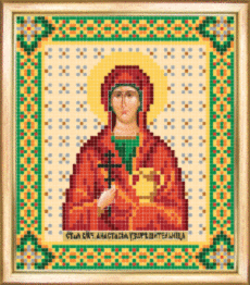 СБІ-036 Схема для вишивання бісером "Іменна ікона свята великомучениця Анастасія"