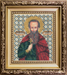 Набір для вишивання бісером Чарівна Мить Б-1032 "Ікона святий мученик Леонід"
