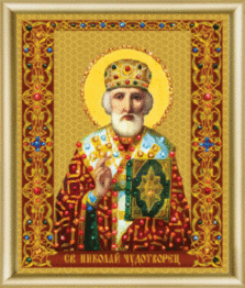 Набір картина стразами Чарівна Мить КС-133 "Ікона святителя Миколи Чудотворця"