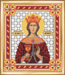 СБІ-060 Схема для вишивання бісером "Іменна ікона свята великомучениця Варвара"