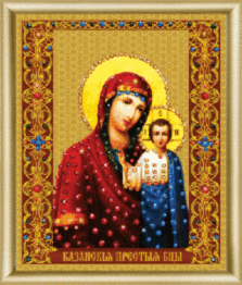 Набір картина стразами Чарівна Мить КС-135 "Ікона Божої Матері Казанська"