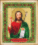 Набір для вишивання бісером Чарівна Мить Б-1163 "Ікона святого пророка, Предтечі та Крестителя Господня Іоанна"