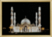 Готовая картина стразами КС-045 "Мечеть". Каталог товарів. Готова продукція. Картини стразами