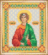 СБИ-046 Схема для вышивания бисером "Именная икона святая мученица Надежда". Каталог товарів. Набори. Схеми