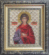 Набор для вышивки бисером Чарівна Мить Б-1064 "Икона святая мученица Любовь". Каталог товарів. Набори