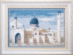 Набор для вышивки крестиком Чарівна Мить М-10 "Мечеть Имангали, Казахстан."  . Каталог товарів. Набори
