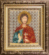 Набор для вышивки бисером Чарівна Мить Б-1197 "Икона святой мученик Инна". Каталог товарів. Набори. Розпродаж