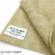 3281/3009 Vintage Cashel Linen Aida 28 (35х46см) мокко винтажный. Каталог товарів. Вишивання/Шиття. Тканини