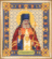 СБИ-048 Схема для вышивания бисером "Именная икона святой Лука". Каталог товарів. Набори. Схеми