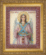 Набор картина стразами Чарівна Мить КС-131 "Икона Ангела Хранителя". Каталог товарів. Набори