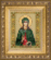 Набор картина стразами Чарівна Мить КС-122 "Икона святой мученицы Надежды". Каталог товарів. Набори