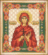 СБИ-063 Схема для вышивания бисером "Именная икона святая мученица Валерия". Каталог товарів. Набори. Схеми