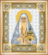 СБИ-079 Схема для вышивания бисером "Именная икона святая преподобная мученица Елизавета". Каталог товарів. Набори. Схеми