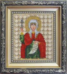 Набір для вишивання бісером Чарівна Мить Б-1073 "Ікона свята мучениця Світлана (Фотіна)"