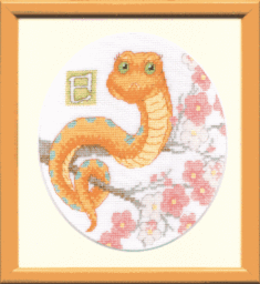 Набір для вишивання хрестиком Чарівна Мить А-185 "Серія «Східний гороскоп» Рік Змії!"
