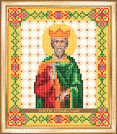 СБІ-032 Схема для вишивання бісером "Іменна ікона святий благовірний В'ячеслав"