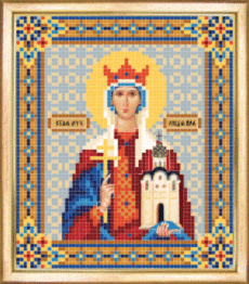 СБІ-022 Схема для вишивання бісером "Іменна ікона свята мучениця Людмила"