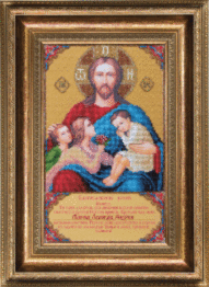 Набір для вишивання бісером Чарівна Мить Б-1214 "Ікона Благословіння дітей"