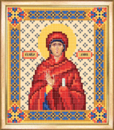 СБІ-035 Схема для вишивання бісером "Іменна ікона свята мучениця Ґанна"