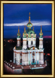 Набір картина стразами Чарівна Мить КС-097 "Андріївський собор"