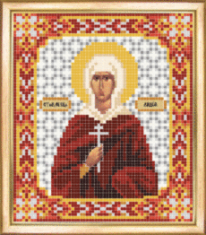 СБІ-057 Схема для вишивання бісером "Іменна ікона свята мучениця Лідія"