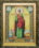Набір для вишивання бісером Чарівна Мить Б-1018 "Ікона великомученика та целителя Пантелеймона"