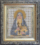 Набір для вишивання бісером Чарівна Мить Б-1071 "Ікона свята преподібна мучениця Єлізавета"