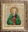 Набір для вишивання бісером Чарівна Мить Б-1218 "Ікона святий апостол Матфей"
