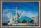 Набір картина стразами Чарівна Мить КС-145 "Мечеть Кул Шариф"