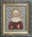 Набор для вышивки бисером Чарівна Мить Б-1027 "Икона святая мученица Наталия". Каталог товарів. Набори