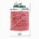 413/9724 Декоративная меттализированная тесьма Carat Madeira 4 мм*5м. Каталог товарів. Вишивання/Шиття. Продукція Madeira. Нитки
