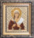 Набор для вышивки бисером Чарівна Мить Б-1136 "Икона святая мученица Ника (Виктория)". Каталог товарів. Набори