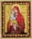Набор картина стразами Чарівна Мить КС-049 "Икона Божьей Матери Почаевская". Каталог товарів. Набори