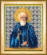 Набор для вышивки бисером Чарівна Мить Б-1154 "Икона святой преподобный Сергий Радонежский". Каталог товарів. Набори