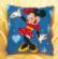 PN-0014584 Набор для вышивания крестом (подушка) Vervaco Disney "Minnie Mouse". Каталог товарів. Набори