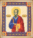 СБИ-040 Схема для вышивания бисером "Именная икона святой апостол Павел". Каталог товарів. Набори. Схеми