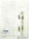 3281/1079 Vintage Cashel Linen Aida 28 (35х46см) мрамор песчаный. Каталог товарів. Вишивання/Шиття. Тканини