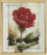 Набор картина стразами Чарівна Мить КС-065 "Кристальная роза". Каталог товарів. Набори