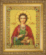 Набор картина стразами Чарівна Мить КС-051 "Икона великомученика и целителя Пантелеймона". Каталог товарів. Набори