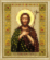 Набор картина стразами Чарівна Мить КС-111 "Икона святого Иоанна Крестителя". Каталог товарів. Набори