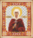 СБИ-057 Схема для вышивания бисером "Именная икона святая мученица Лидия". Каталог товарів. Набори. Схеми