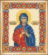 СБИ-080 Схема для вышивания бисером "Именная икона святая мученица Раиса". Каталог товарів. Набори. Схеми
