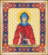 СБИ-093 Схема для вышивания бисером "Именная икона святая преподобная Аполлинария". Каталог товарів. Набори. Схеми